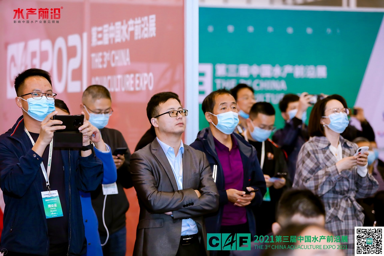 2021水产养殖尾水治理技术与绿色发展论坛花絮图片
